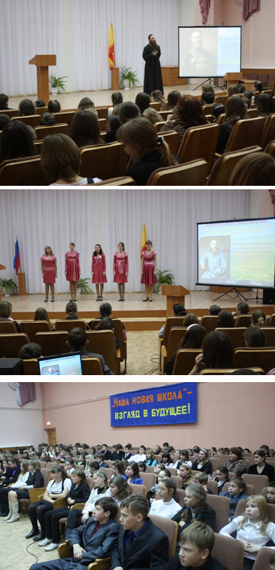 11:15 г.Шумерля: в школах проходят семинары по духовно-нравственное воспитанию
